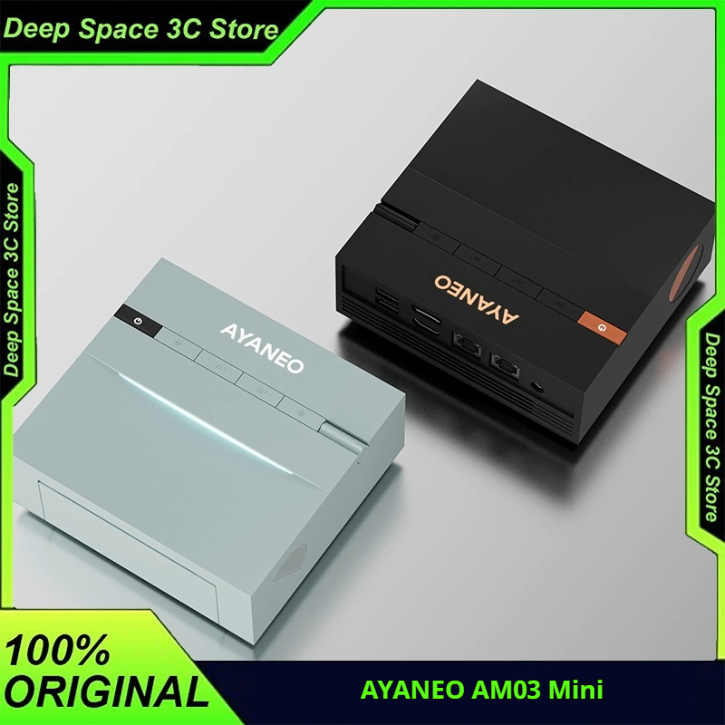 Retro Gaming Windows - In stock AYANEO AM03 Mini PC