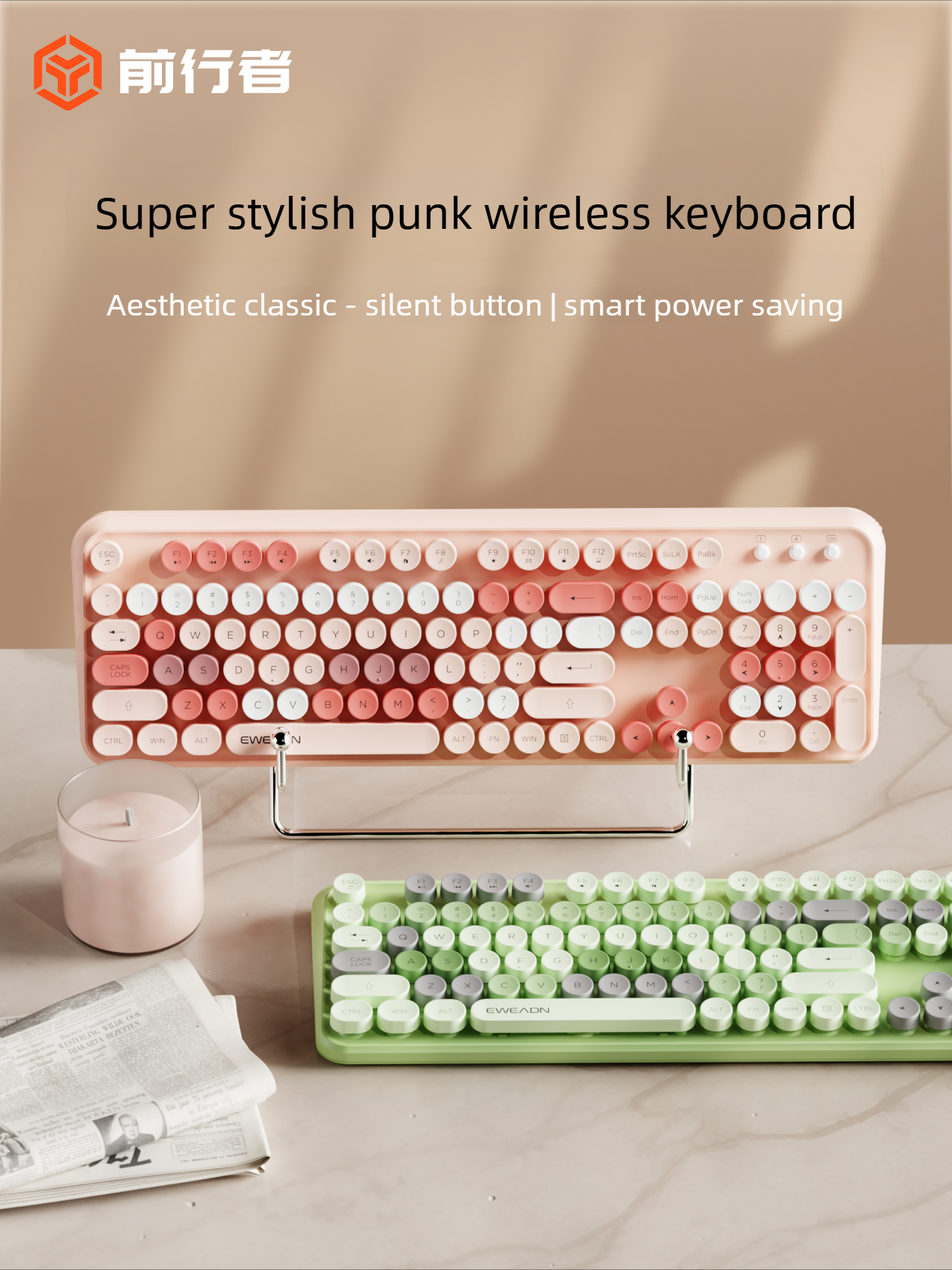 Retro Gaming Windows - EWEADN V96 Wireless Keyboard Mouse Set