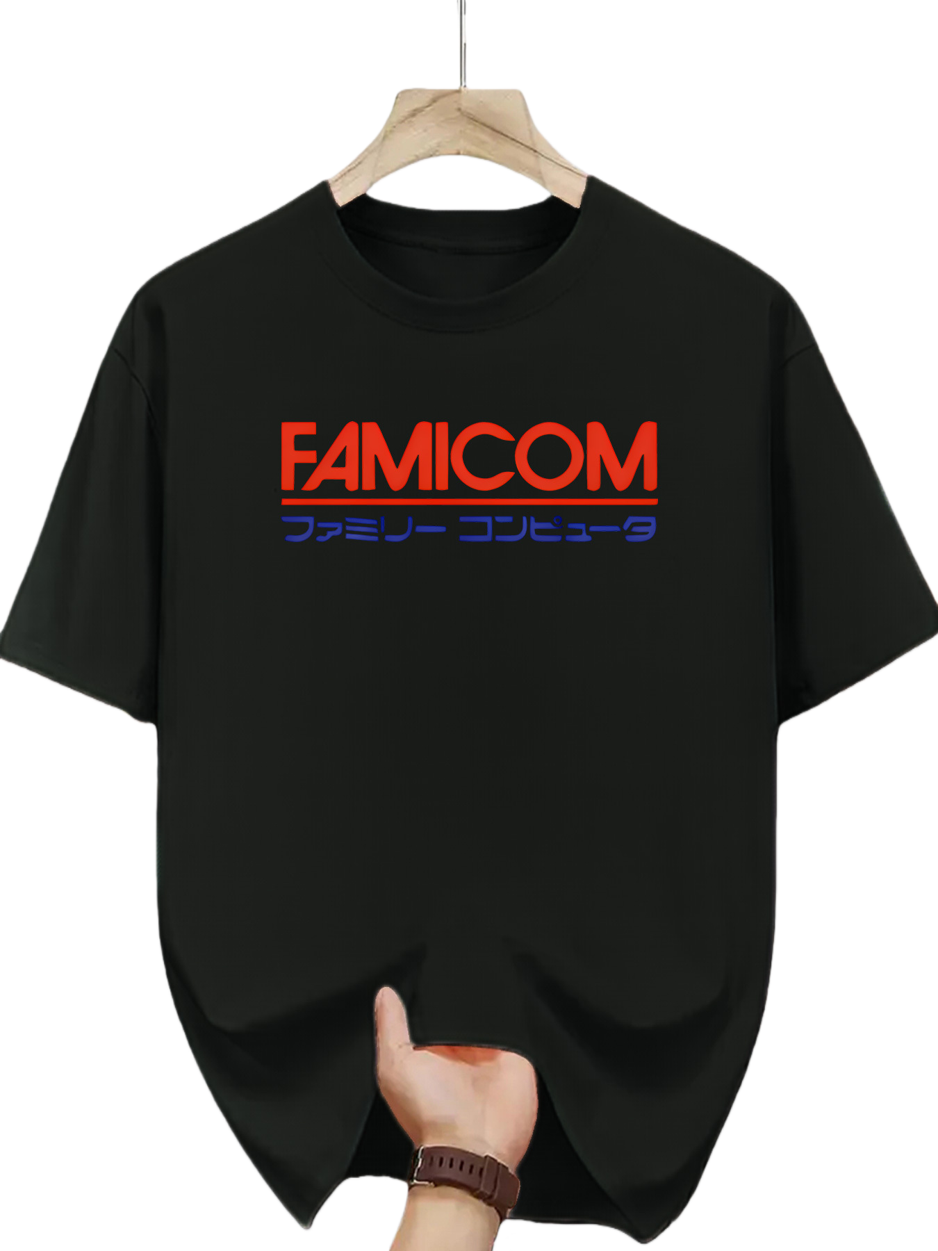 Men's Retro Gaming T-Shirt - F - Retro Gaming Shops recensie en prijs