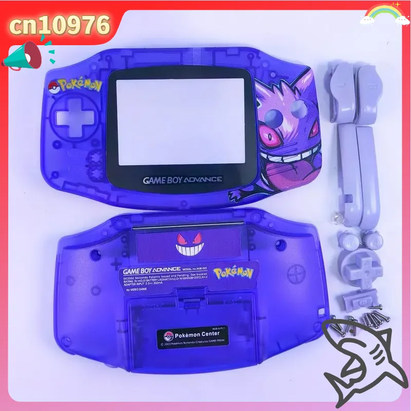 Nintendo Game Boy Advance Gba  - Retro Gaming Pokemon recensie en prijs