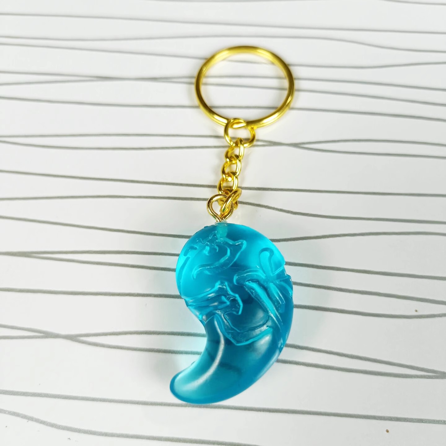 New The Legend of Zel da: Tear - Retro Gaming Keychain recensie en prijs