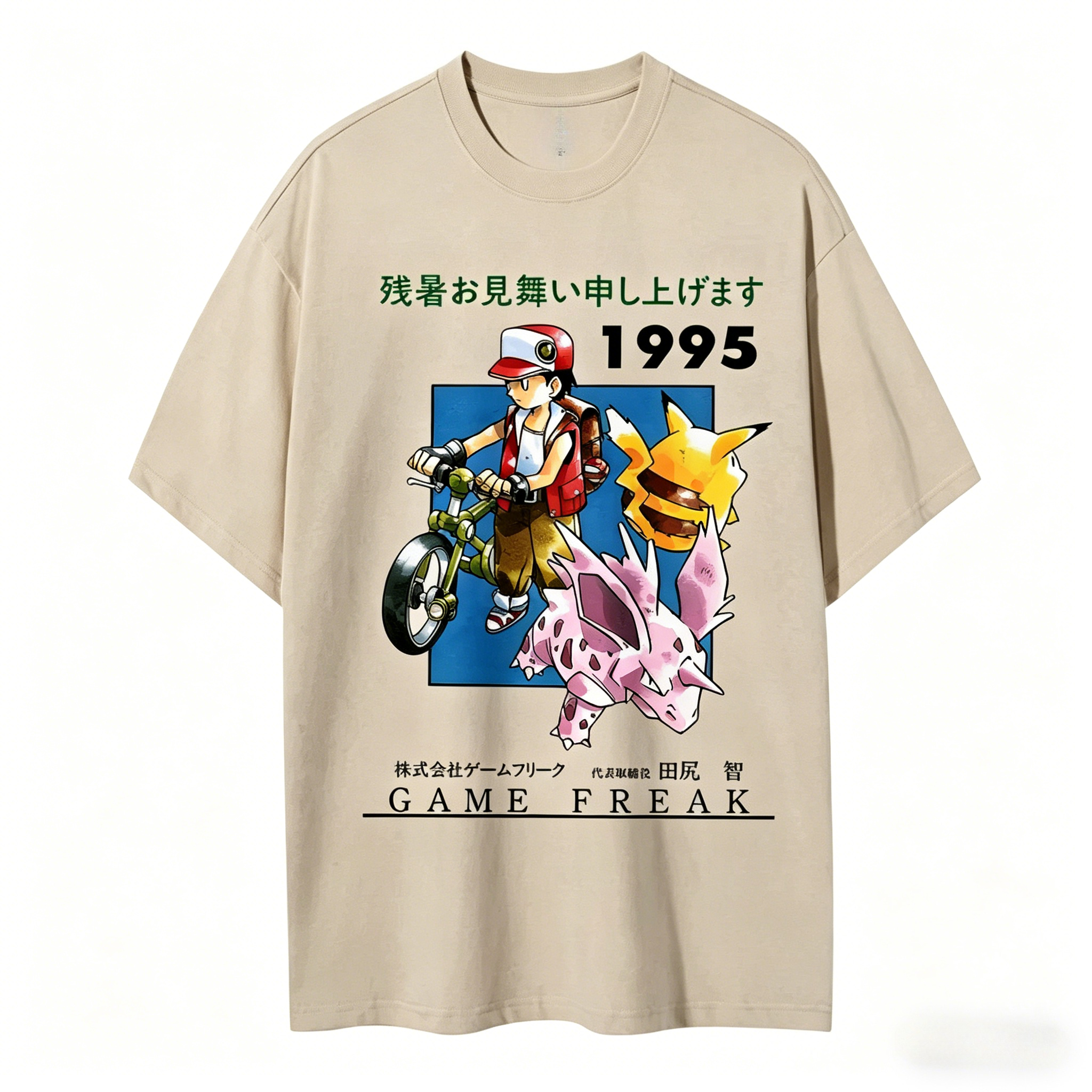 Pokemon 1995 Vintage T - Shirt - Retro Gaming Pokemon recensie en prijs