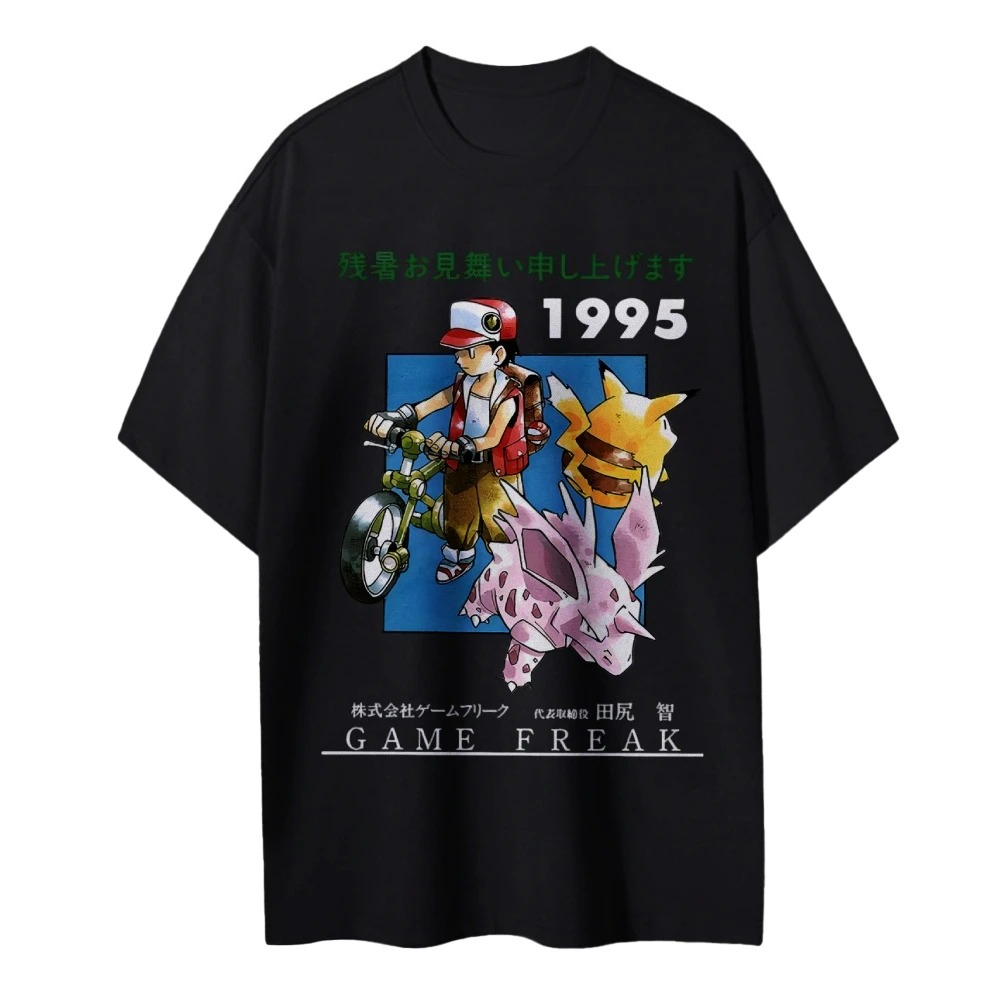Pokemon 1995 Vintage T - Shirt - Retro Gaming Pokemon recensie en prijs