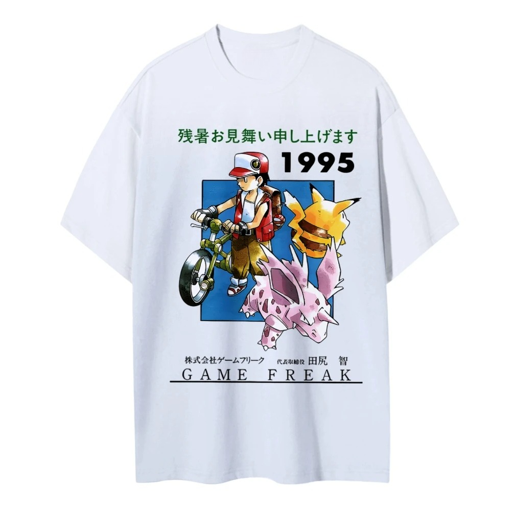 Pokemon 1995 Vintage T - Shirt - Retro Gaming Pokemon recensie en prijs