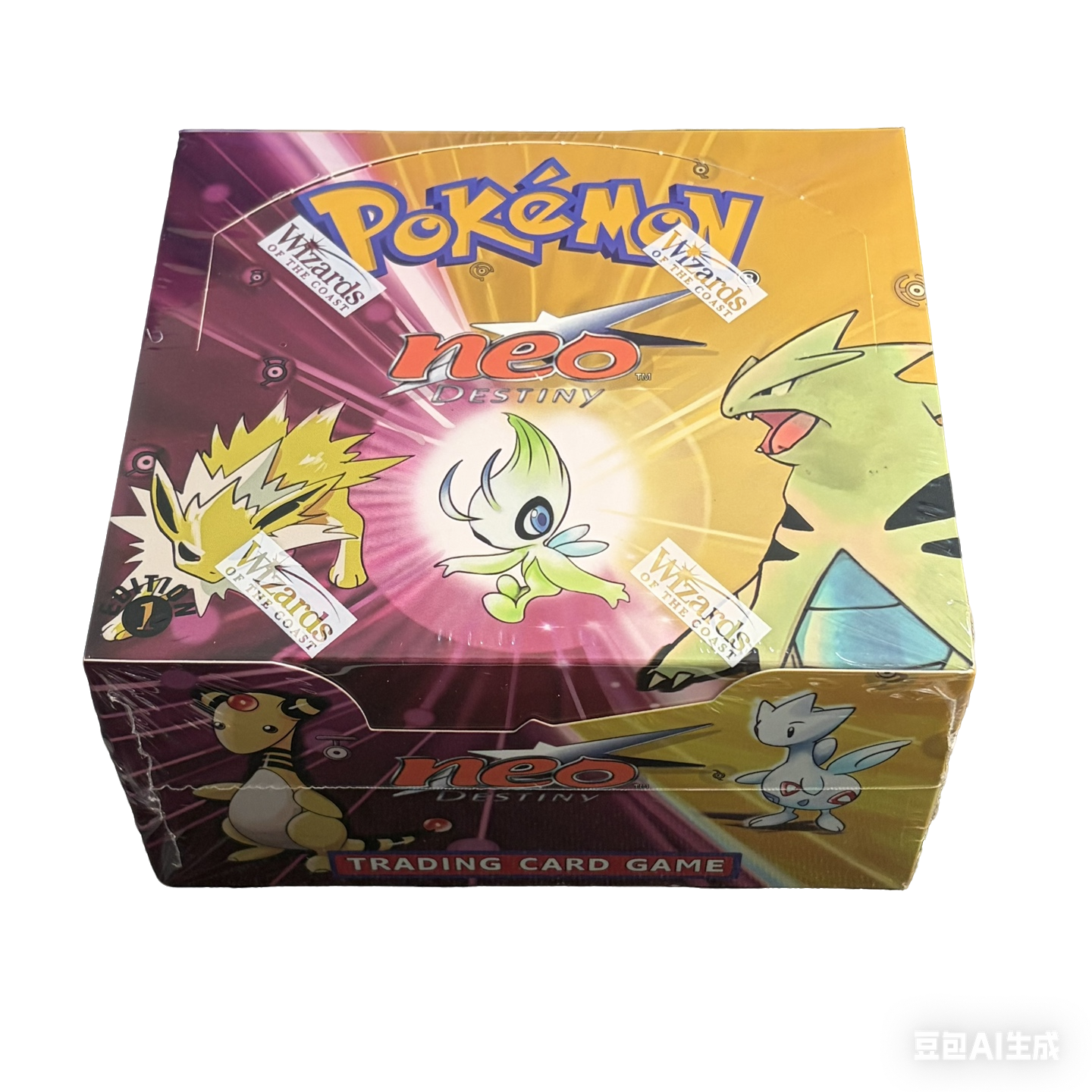 PKM WIZARDS Sealed Neo Destiny - Retro Gaming Pokemon recensie en prijs