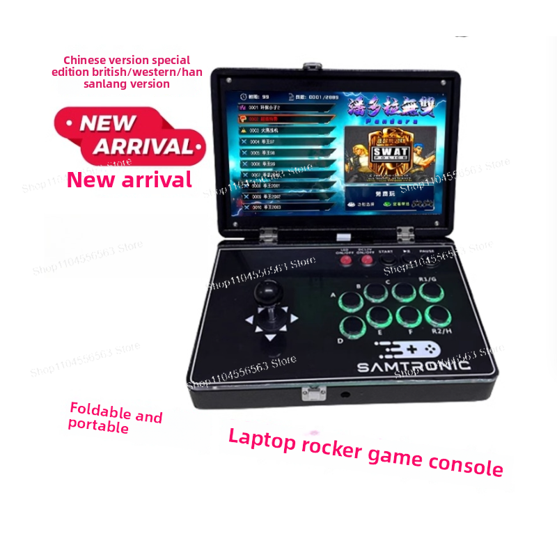 Foldable Arcade Stick - Portab - Gaming Retro Arcade recensie en prijs