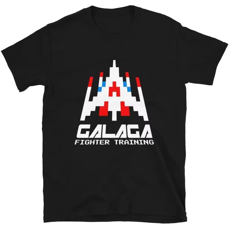 Cool Arcade Galaga Video Game  - Gaming Retro Arcade recensie en prijs