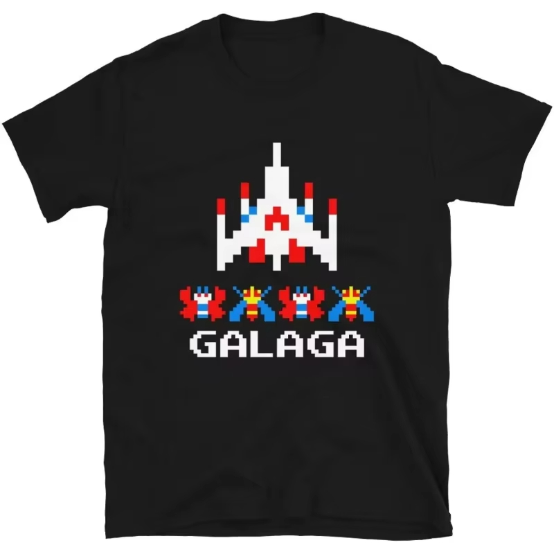 Cool Arcade Galaga Video Game  - Gaming Retro Arcade recensie en prijs