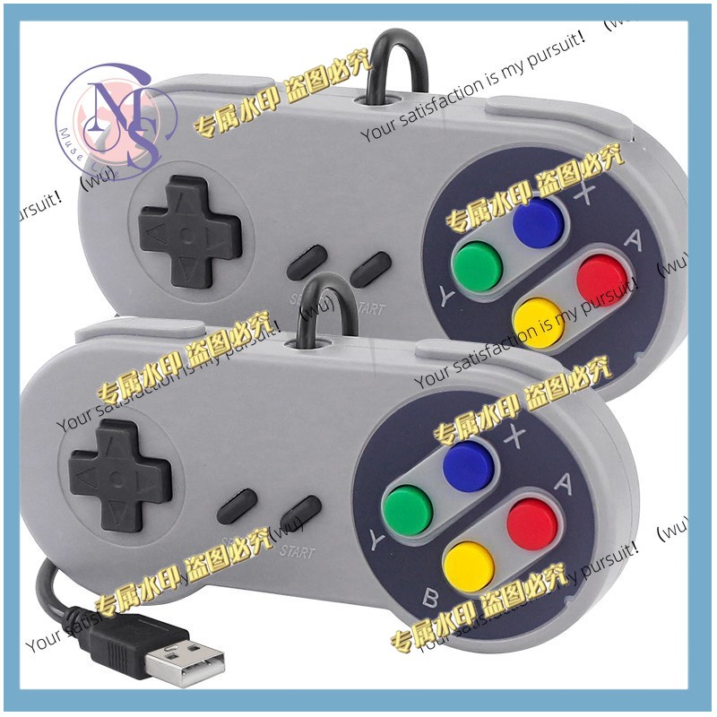 2 USB gamepads for PC NESPi Re - Raspberry Pi Retropie recensie en prijs
